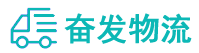 中山到凤阳县物流公司